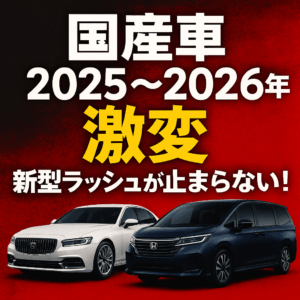 Thumbnail of post image 080