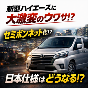 Thumbnail of post image 165