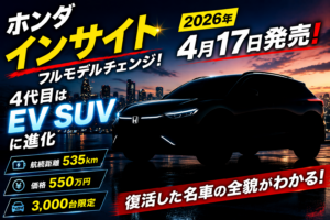 Thumbnail of post image 163